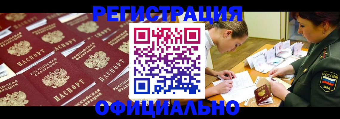 форма 3 в Жирновске